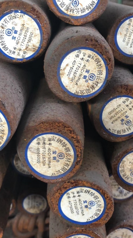 岚皋40CrNiMoA合金结构钢