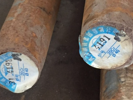 岚皋20Cr合金结构钢