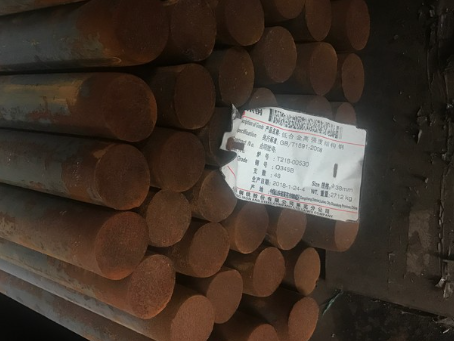 岚皋18Cr2Ni4WA合金结构钢