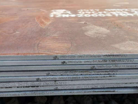 岚皋09CrCuSb耐酸钢板